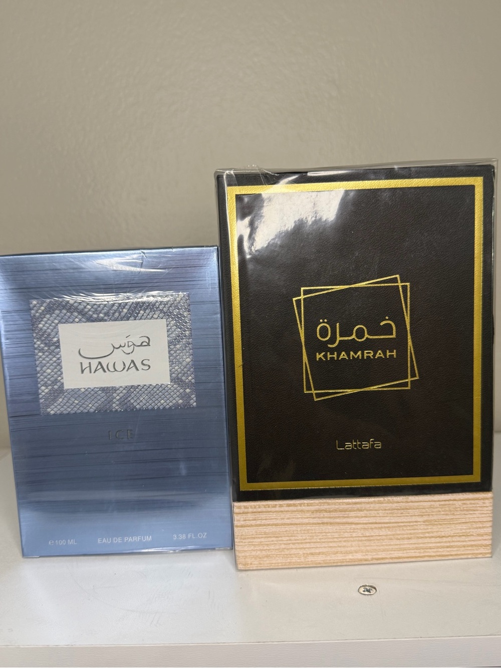 Perfume Set for Men – Hawas & Khamrah | Long Lasting Fragrance